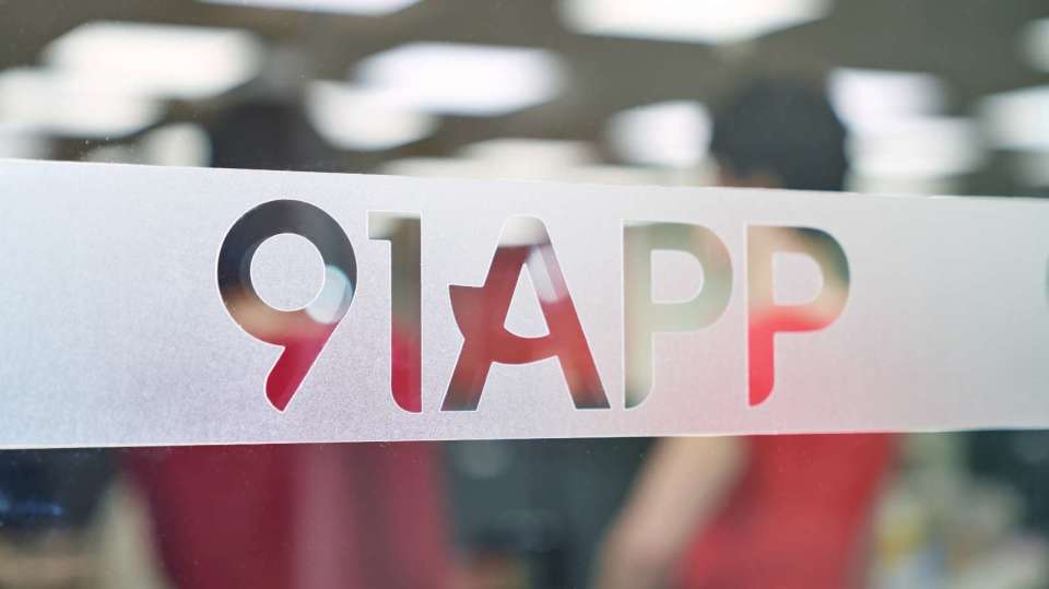 91网站首页|今日热搜事件|社会民生资讯|深度评论与观点区分